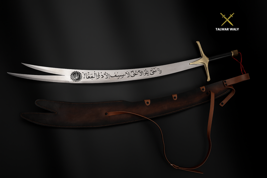 Zulfiqar Sword(ذولفقار)